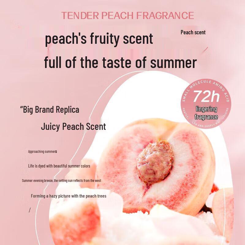 Bertie Vitality Peach Shower Gel 200ml