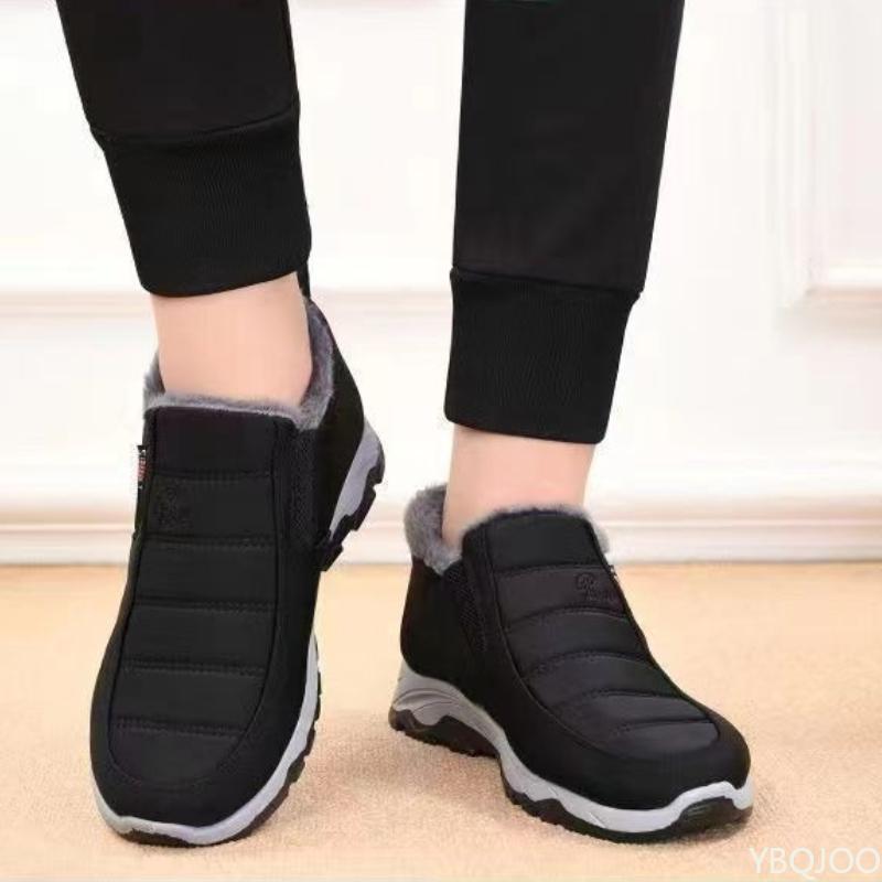 Winter Men's Thick Soft Sole Cotton Warm Casual Snow Boots Simple Comfortable Non Slip Wer-resistant Women's Shoes