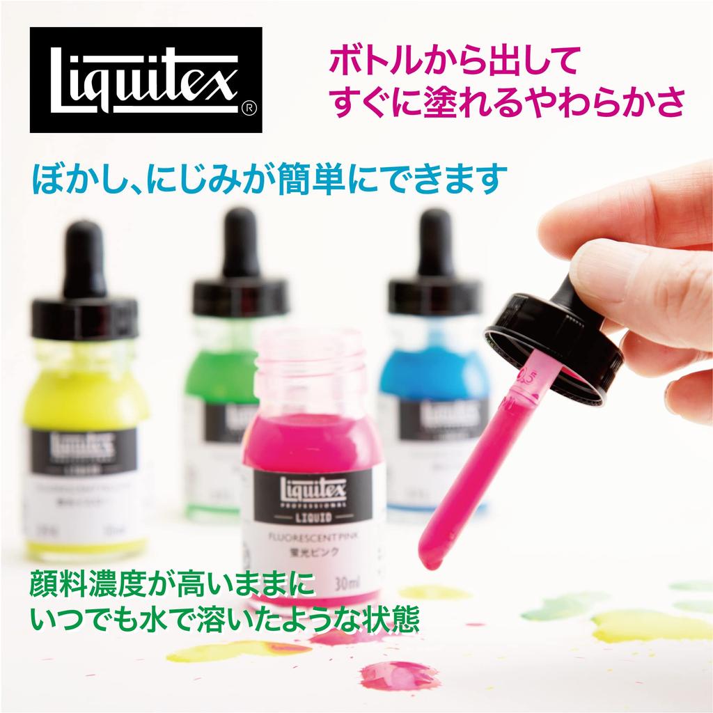Liquitex Acrylic Paint Liquid 6-Color Set A (30ml)