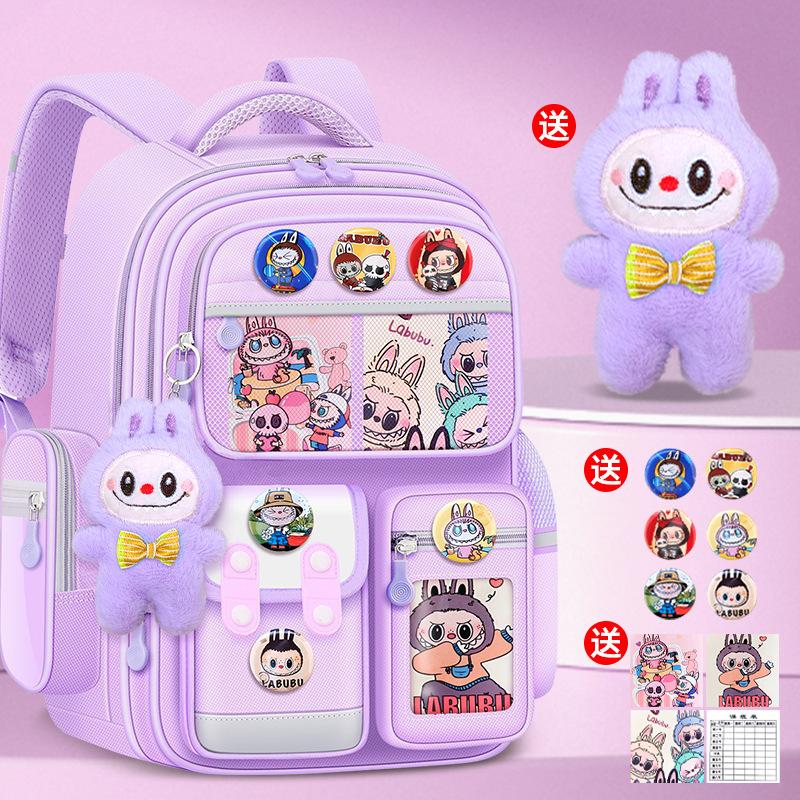 Школьный рюкзак Новый рюкзак Labub для учеников начальной школы - Класс Снижение нагрузки Защита позвоночника Большая вместимость Плечи Защита от брызг Мужчины