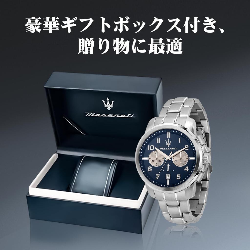 Мужские часы Maserati Successo 44 мм Серебристый Хронограф Кварцевые