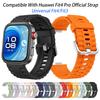 Силиконовый ремешок для Huawei watch Fit 4 Pro, оригинальная сменная ремешок-браслет для спортивных часов Huawei watch Fit 4/3