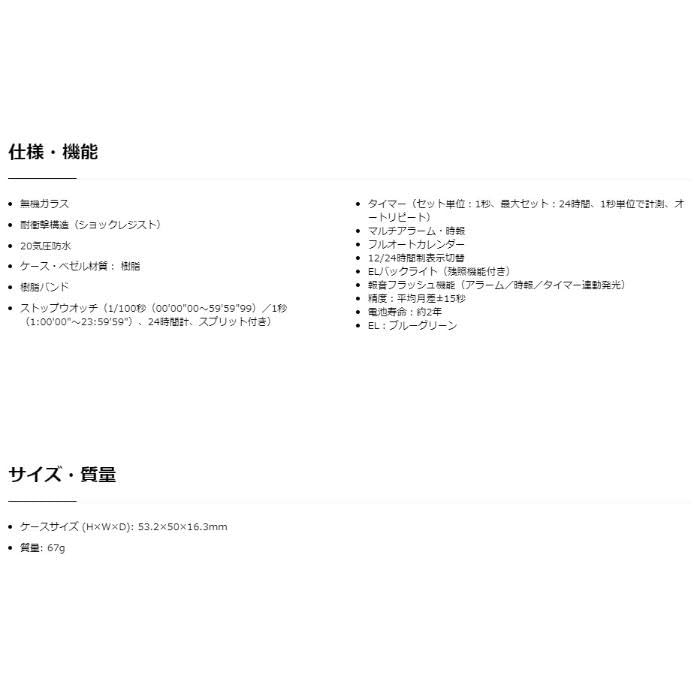 CASIO Watch Virtual Gamers RGB Series Size Black Overseas Model G-SHOCK Rainbow DW-6900RGB-1 Men's [Item]