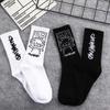 Trendy Breathable Street Style Hip Hop Cartoon Cotton Skateboard Socks Unisex Hosiery Sports Socks