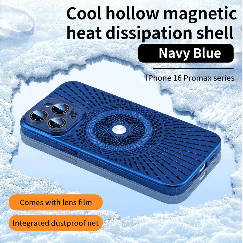 Cool Heat Dissipation Suitable for Apple 16ProMax Magnetic Phone Case IPhone 15 Full Pack Breathable Hole 14 Protective Case
