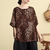 Short Sleeve Oversized Cotton Vintage Leopard Casual Loose T Shirt Tops Women Summer T-shirt