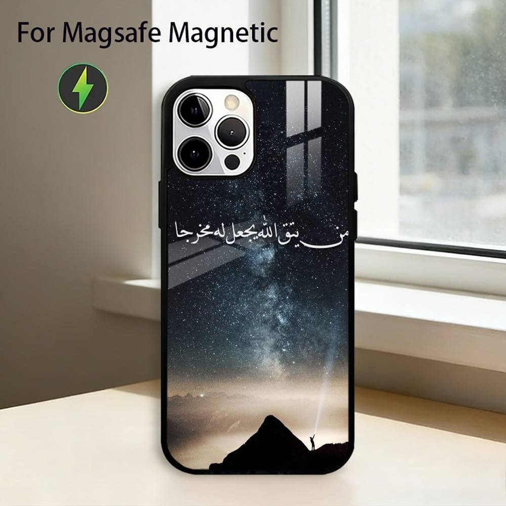 Quran-Sabr Islam Patience Phone Case For iPhone17,16,15,14,13,12,11 Plus,Pro Magnetic For Magsafe Wireless Charging