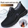 Men's 2024 Winter Snow Boots: Flying Woven, Velvet-Lined, Warm Cotton Casual Sports Shoes