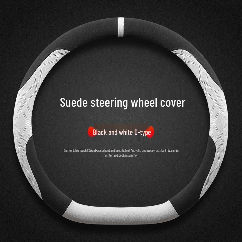 Ультратонкий нескользящий замшевый чехол на руль, подходит для Mercedes-Benz EQE 25/26, готов к зиме