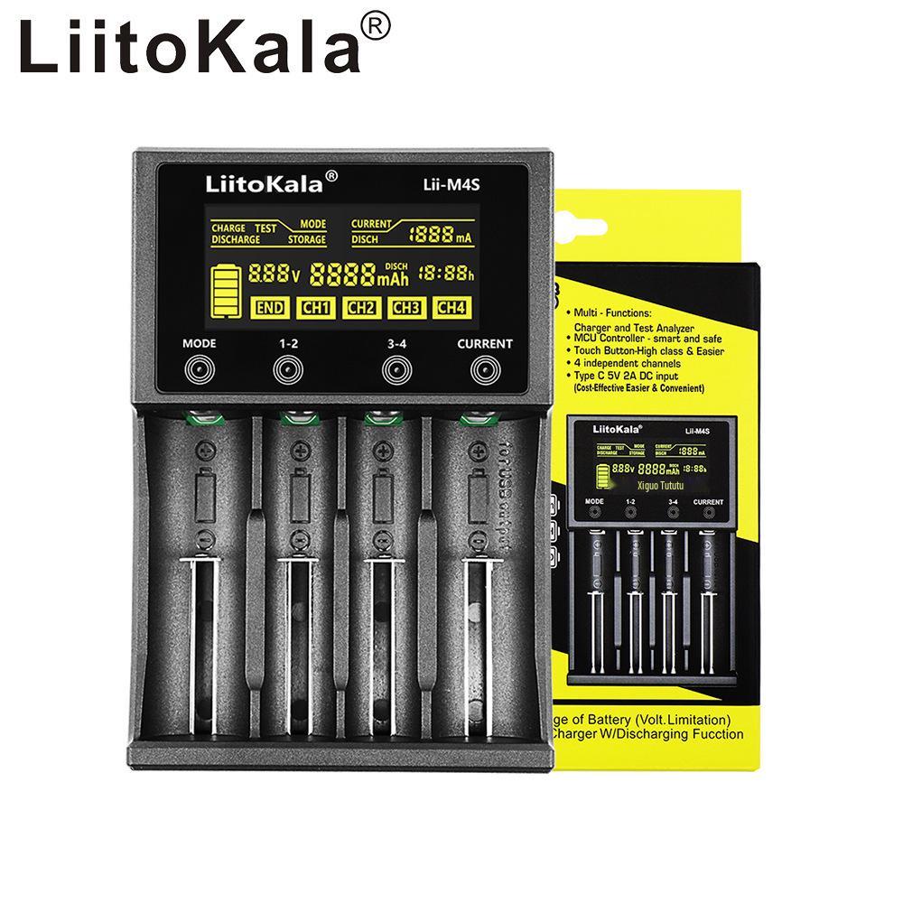 Зарядное устройство LiitoKala LII-M4S: ЖК-тестер емкости для литиевых аккумуляторов 18650/26650