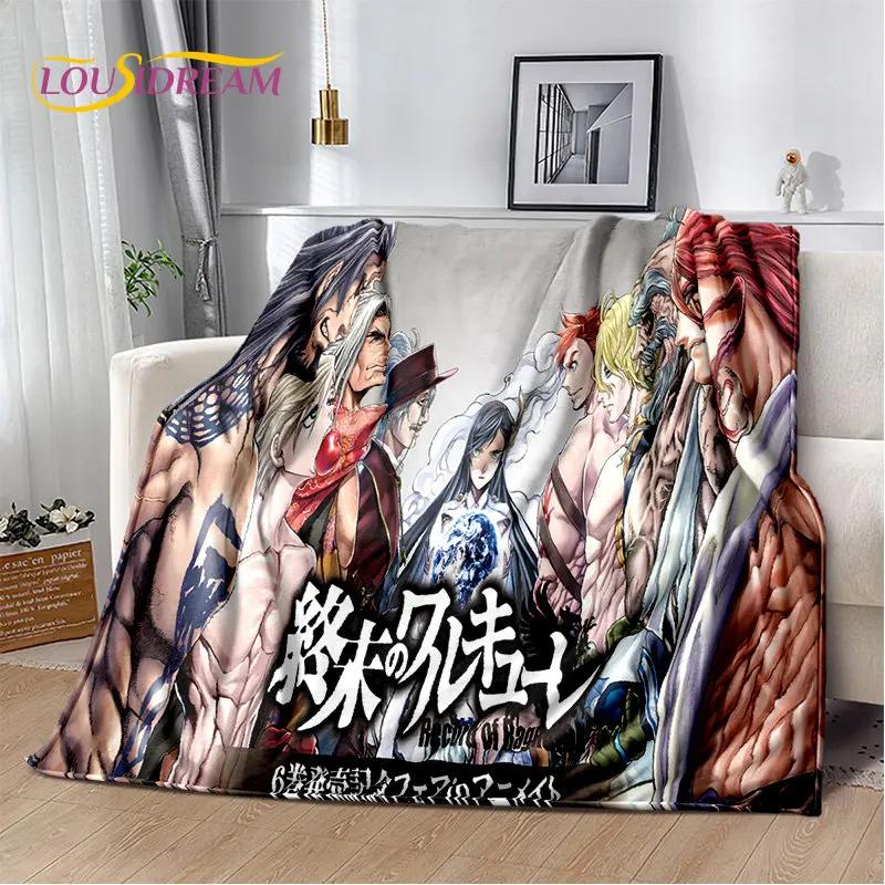 Record of Ragnarok Anime Cartoon Soft Plush Blanket,Flannel Blanket Throw Blanket for Living Room Bedroom Bed Sofa Picnic Cover
