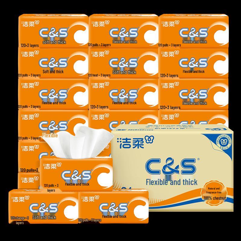 Jierou Мягкие салфетки для лица