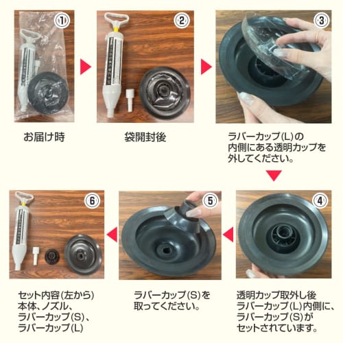 Comolife Pipe Clog Cleaner, Pipe Cleaner, Clog, Plunger, Sink, Bath, Drain, Toilet