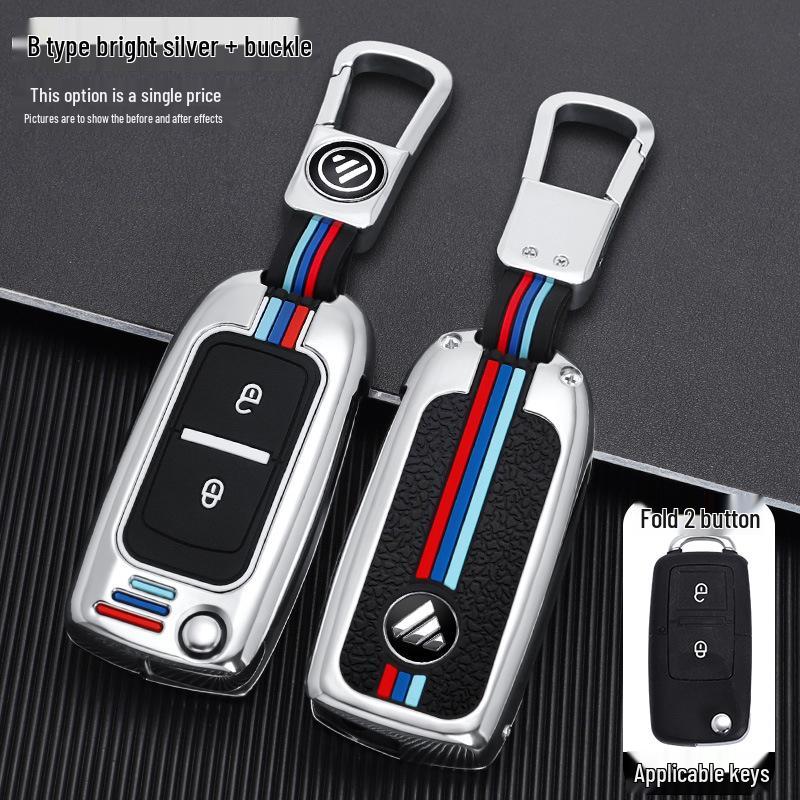 Foton Aumark & Aoling CTX Key Case Remote Cover Shell