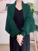 Женская вязаная шаль с длинным рукавом 2024 - Универсальный, модный кардиган для весны и осени, свободный и теплый, с элегантным стилем.