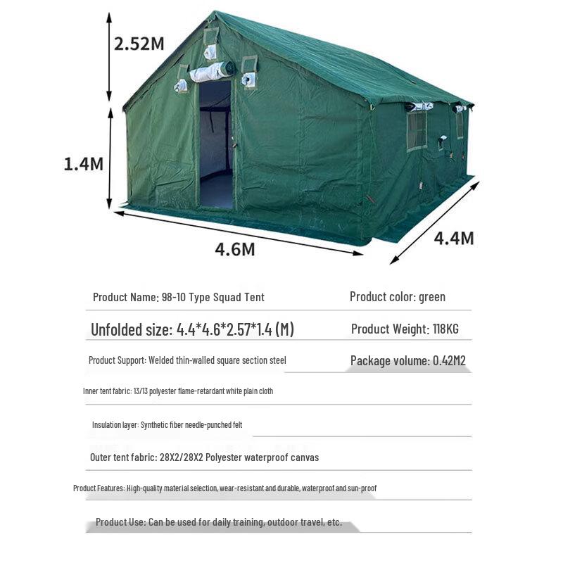 TaChen Group Cotton Outdoor Tent
