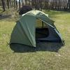 Ultralight Portable Outdoor Camping Tent Mosquito Net