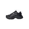 Shadow Valley Fashion Versatile Non-Slip Low-Top Dad Shoes Women Sneaker Black JQ7616