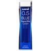 Карандаши Mitsubishi Pencils Uni Nano Diamond Color, стержни 0,5 мм, синие, набор из 2 штук