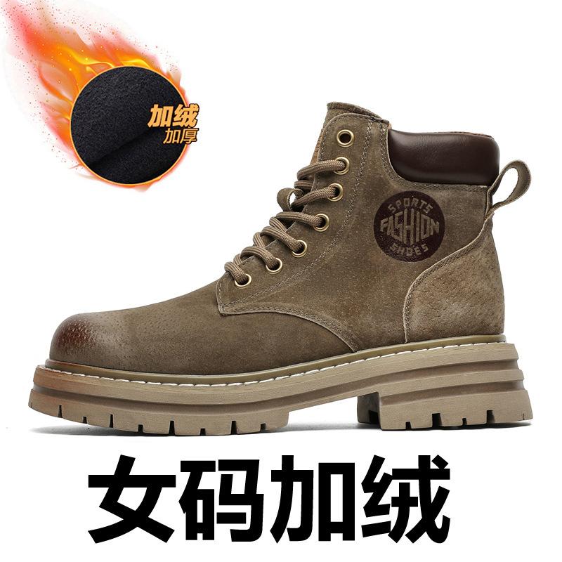 Мужские ботинки Мартин в британском стиле, осенне-зимние вельветовые рабочие сноубутсы, мужские ботинки средне-желтого цвета 6516-K