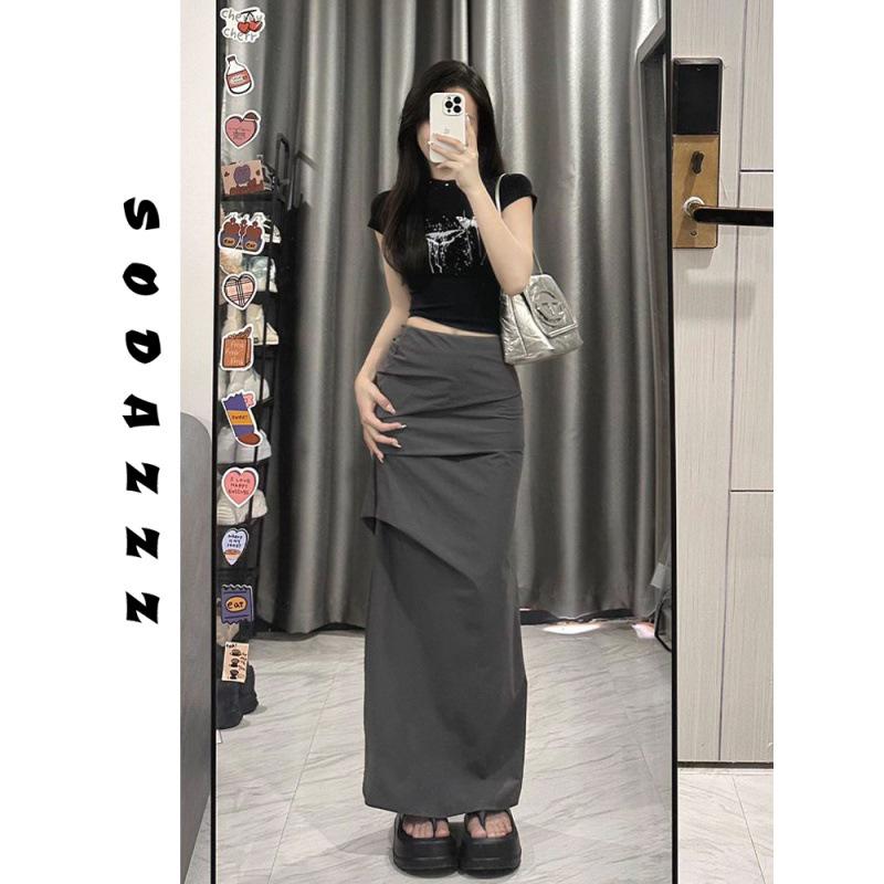 Design Sense Casual Midi Skirt for Women: High-Waist, Pleated, Slit, and Hip-Wrap Style for a Slim Look