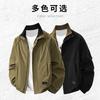 Trendy Men's Jacket Autumn and Winter New Men's Fashion Casual Versatile Men's Trendy Brand Stand-up Collar Jacket