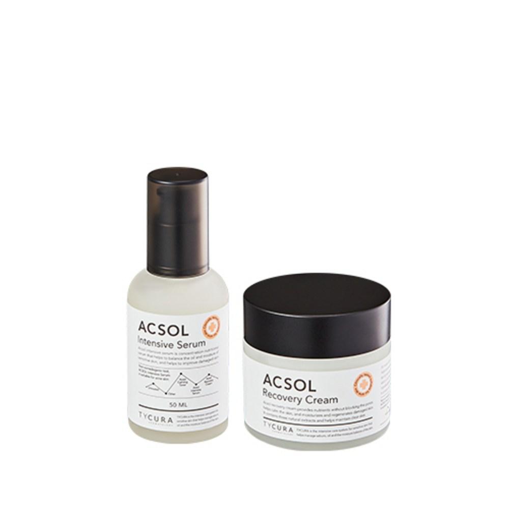 Arcsol Serum Cream Set (adult Acnes Cosmetics Suitable for Millet/purulent/oily Skin)