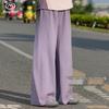 Girls' Solid Color Wide-Leg Casual Pants