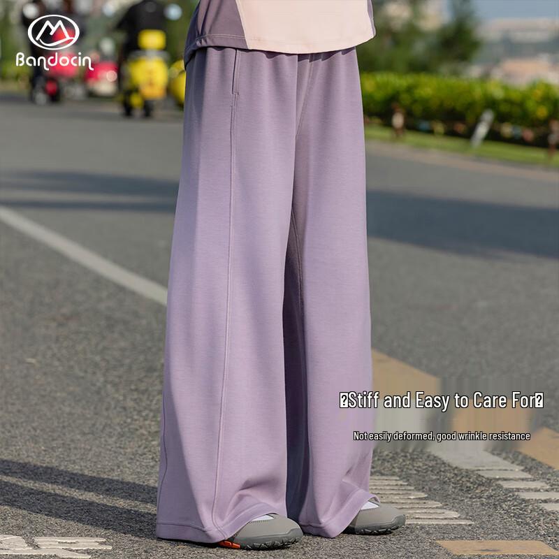 Girls' Solid Color Wide-Leg Casual Pants