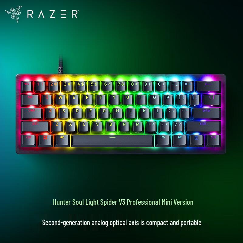 Игровая клавиатура Razer Huntsman V3 Pro Mini