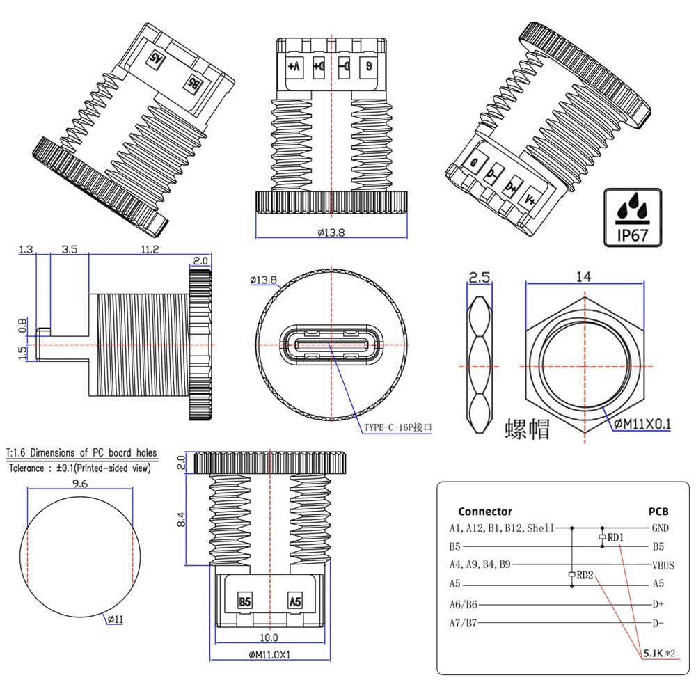Cablecc Набор DC Power DIY OEM Разъем Type C гнездо PCBA Распайка PD IP67 Монтаж гайкой 5 штук 5В/20В - 6-контактный (Квадратный тип)