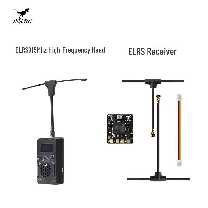 HGLRC ELRS Dual-Band Receiver