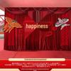 Handun Китайская Свадебная Фотозона для Двора