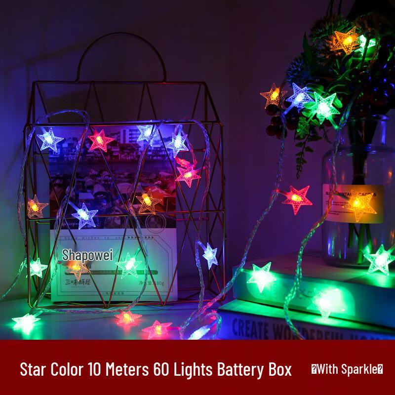 LED Starry Fairy String Lights