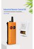 Irrigation Water Pump Wireless Remote Control Switch, Single-phase 220V, High Power