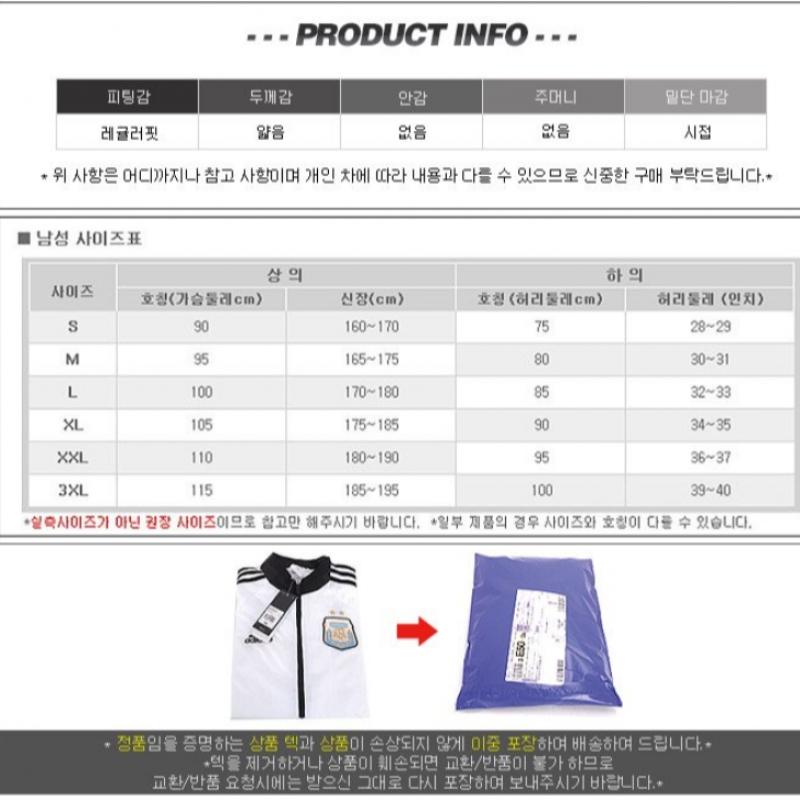 Adidas Футболка с коротким рукавом и принтом Pro Ik7110