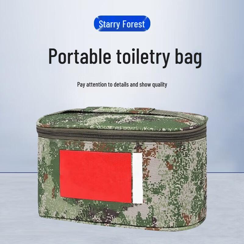 Portable Tactical Camouflage Toiletry & Organizer Bag