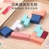 Custom Children Wooden 3D Three-Dimensional Tetris Building Block Early Education Fun Development Intelligence Russian Game