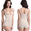 Slimming Body Shaper Underbust Corset Girdle Underwear Tummy Control Shapewear