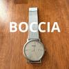 Б/у boccia унисекс легкие серебристые часы, батарея заменена