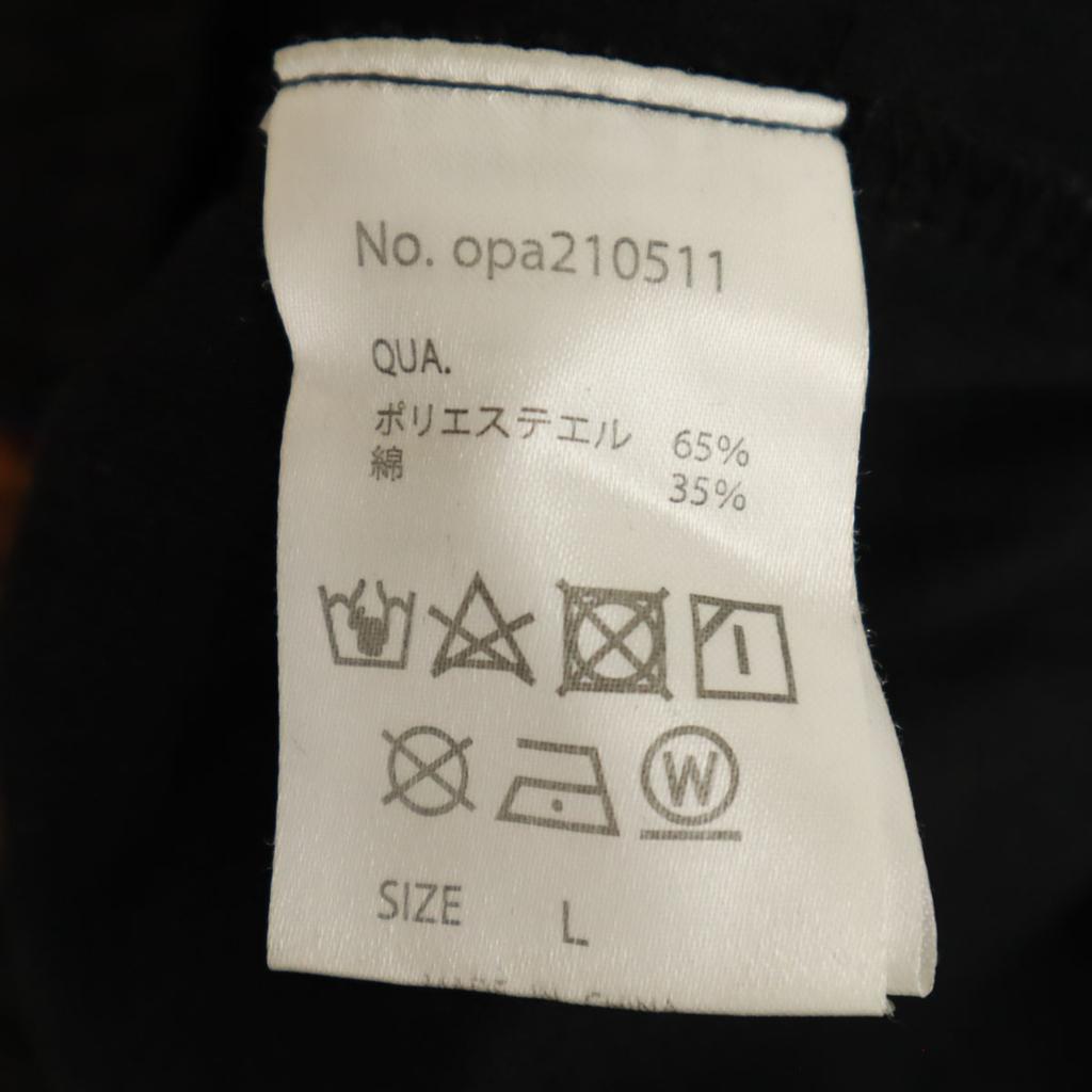 БРЮКИ OPENING L Серия Black Мужские Б/У