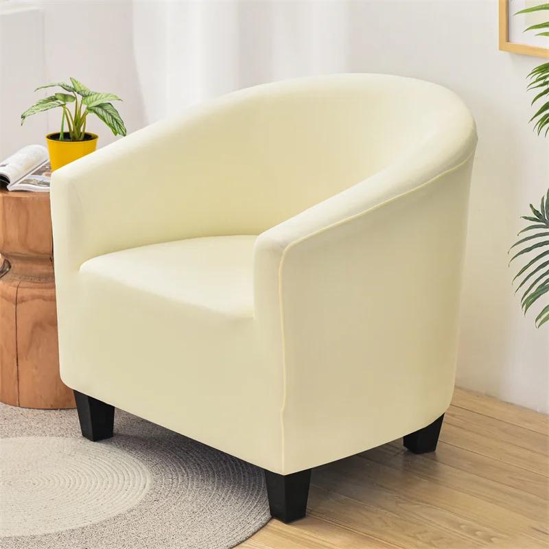 Эластичный спандекс чехол для дивана Расслабляющий Растягивающийся Одноместный Клубный диван Накидка Нескользящий Чехол-защита для кресла