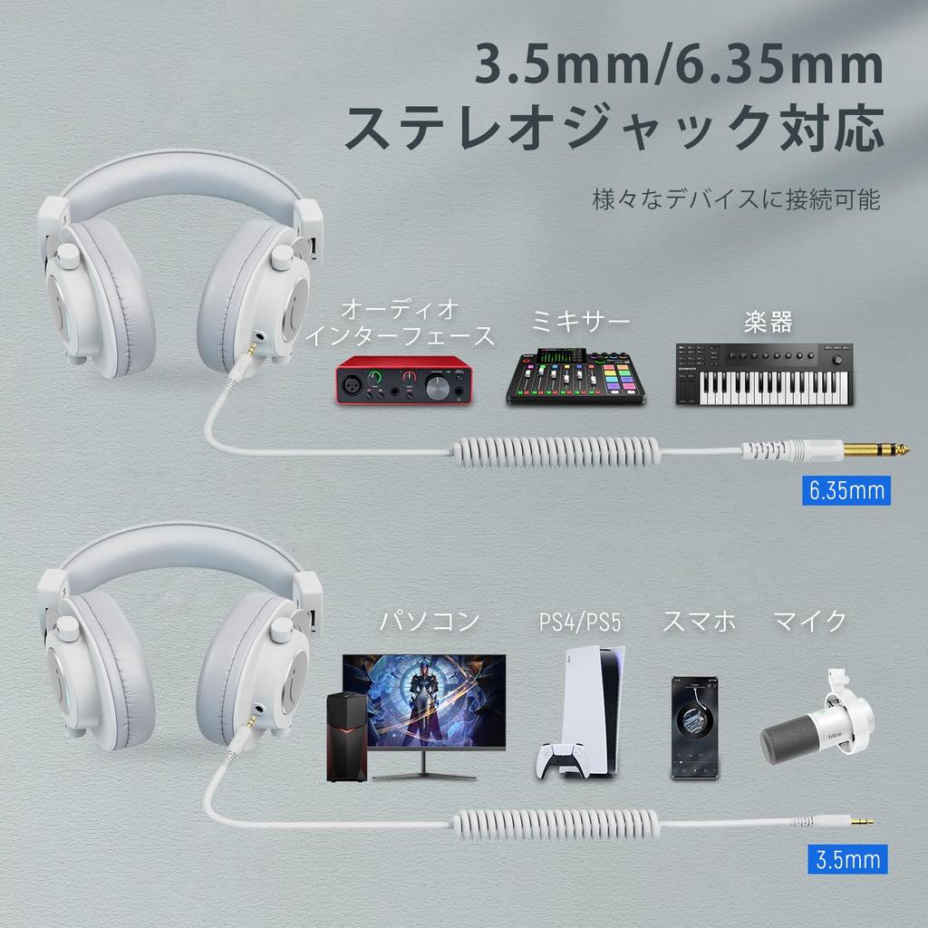FIFINE Monitor Headphones DJ Headphones Headphones Wired Cable Sealed Headphones Over Ear Compatible with Player Music White H8W 3.5mm 6.35mm