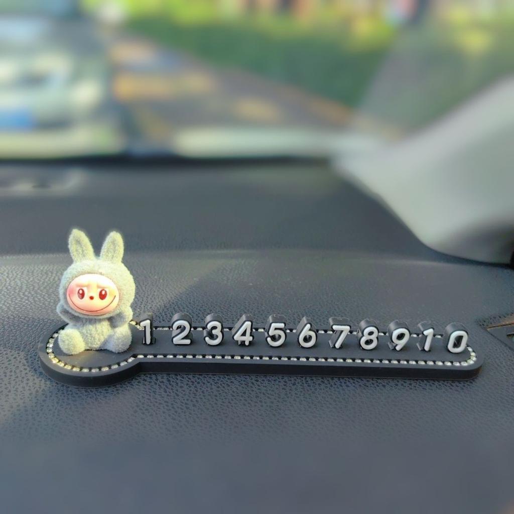 Лабубу Временная парковка Знак на телефон Милый Лабубу Знак на телефон для перемещения автомобиля Украшение интерьера автомобиля Орнамент