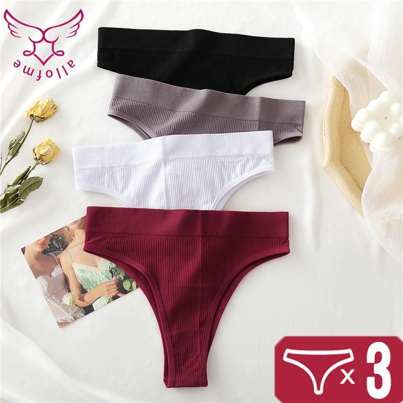 ALLOFME, комплект из 3 предметов, бесшовные женские трусики, стринги с высокой талией, женские удобные хлопковые трусы, сексуальные трусы для женщин