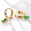 Huitan Trendy and Simple Cushion Earrings for Female Ярко-зеленые циркониевые аксессуары для помолвки Ювелирные изделия для леди
