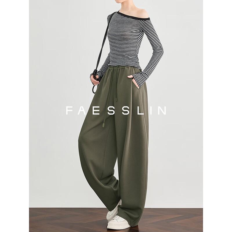 FAESSLIN Green High-Waisted Wide-Leg Sweatpants