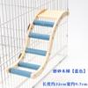 Pet Parrot Toy Colorful Ladder Wood Birds Ladder for Cage Funny Grinding Sticks Climbing Toy Bird Cage Accessories