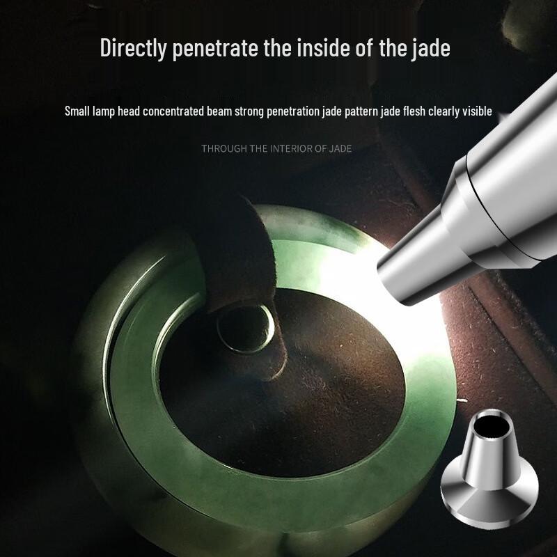 SHENYU 365nm UV Jade & Jewelry Appraisal Flashlight