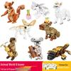 Конструктор Kai Zhi Animal Model – Пазл «Жираф и Кенгуру» для детей